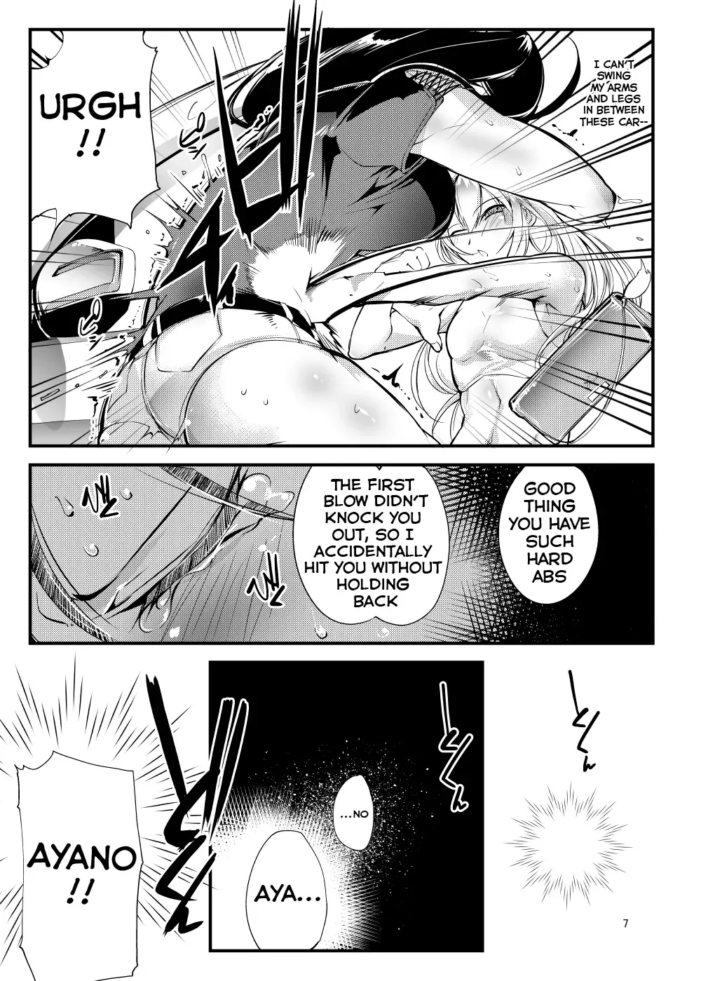 [Bowalia] Chika Tougijou Sen - Underground Colosseum Sen 2 Fhentai - Page 6