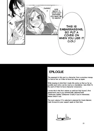 [Bowalia] Chika Tougijou Sen - Underground Colosseum Sen 2 Fhentai - Page 28