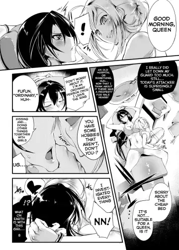 [Bowalia] Chika Tougijou Sen - Underground Colosseum Sen 2 Fhentai - Page 7