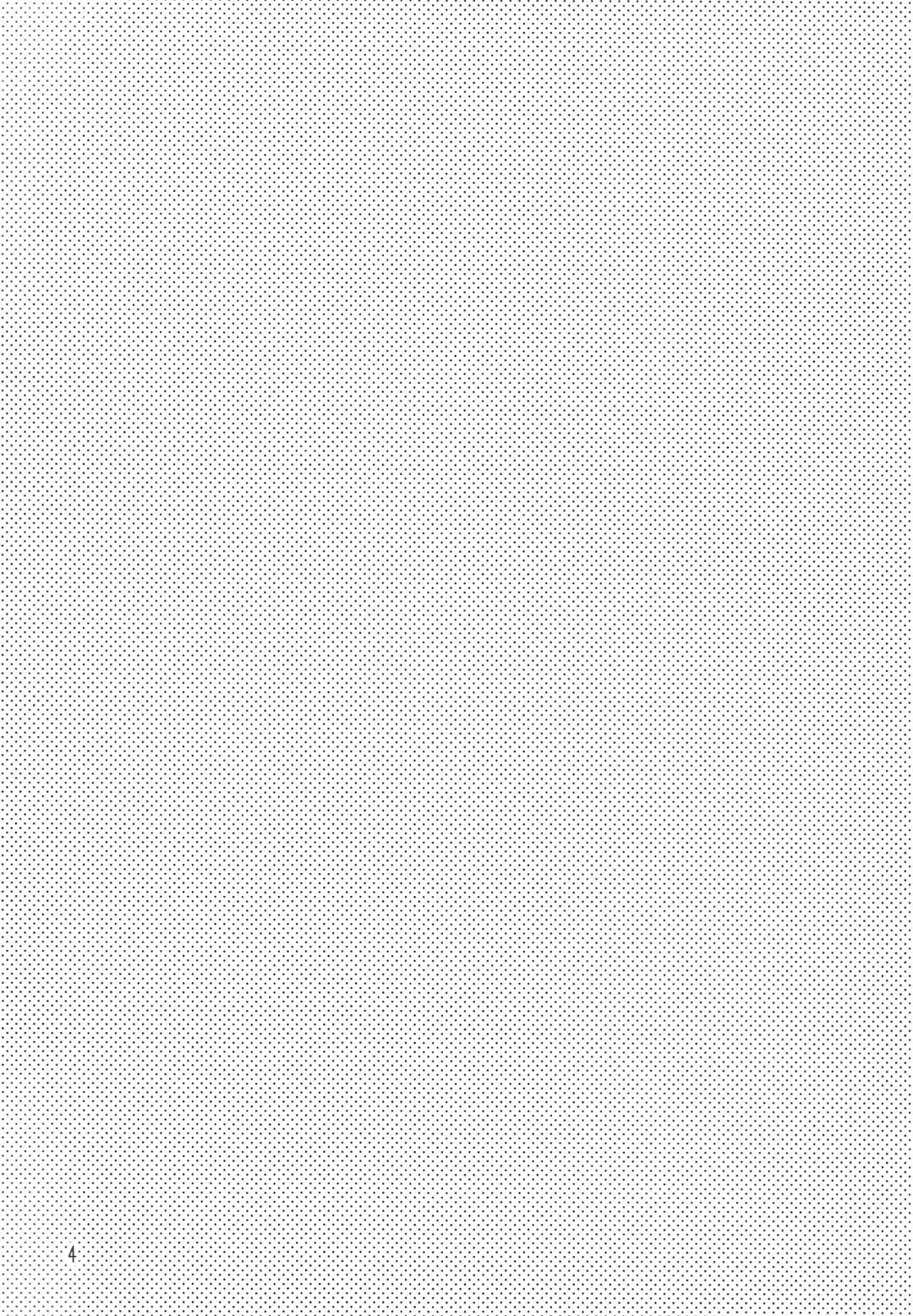 [Ichiya] Pedicure Time Fhentai - Page 4