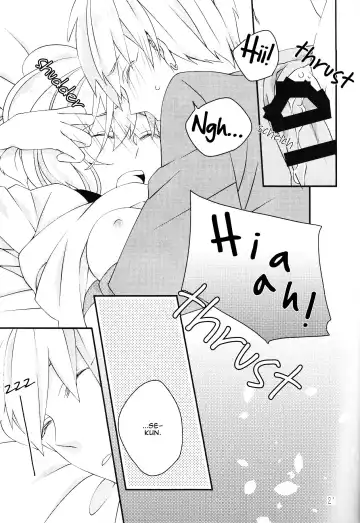 [Ichiya] Pedicure Time Fhentai - Page 21