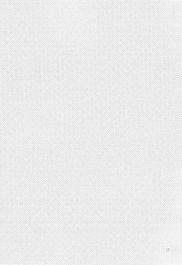 [Ichiya] Pedicure Time Fhentai - Page 25