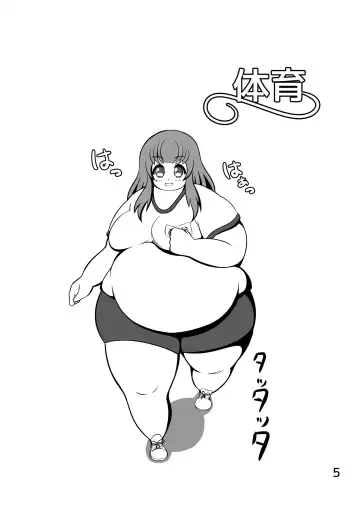 [Littleboy] Pochananajimi Daily Life Fhentai - Page 6