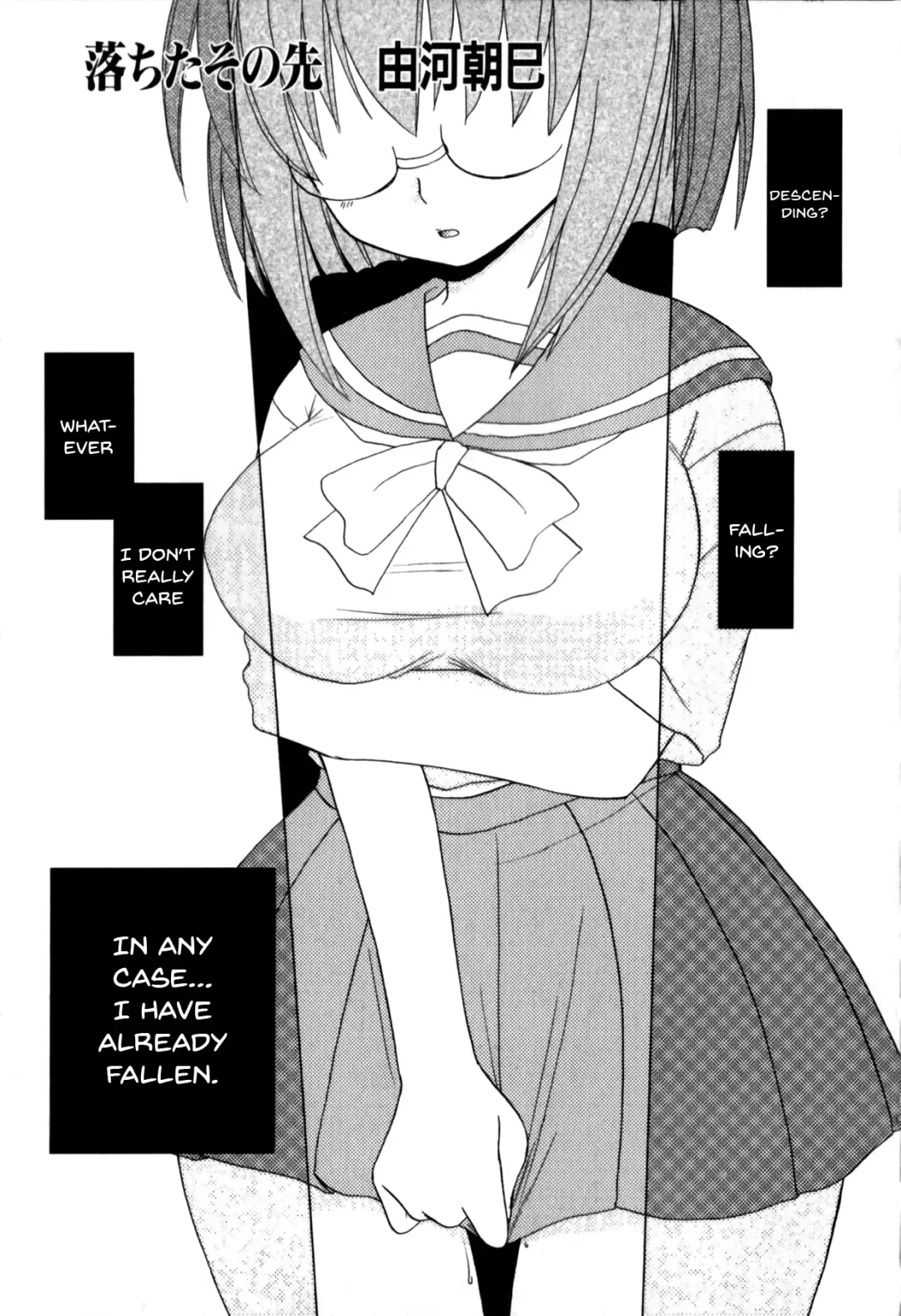 Mesu Kyoushi | Bitch Teacher Fhentai - Page 109