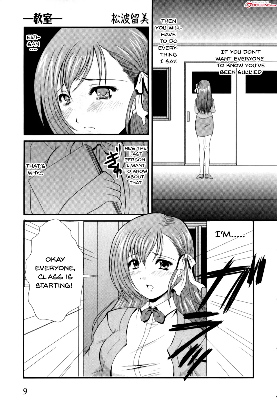 Mesu Kyoushi | Bitch Teacher Fhentai - Page 11