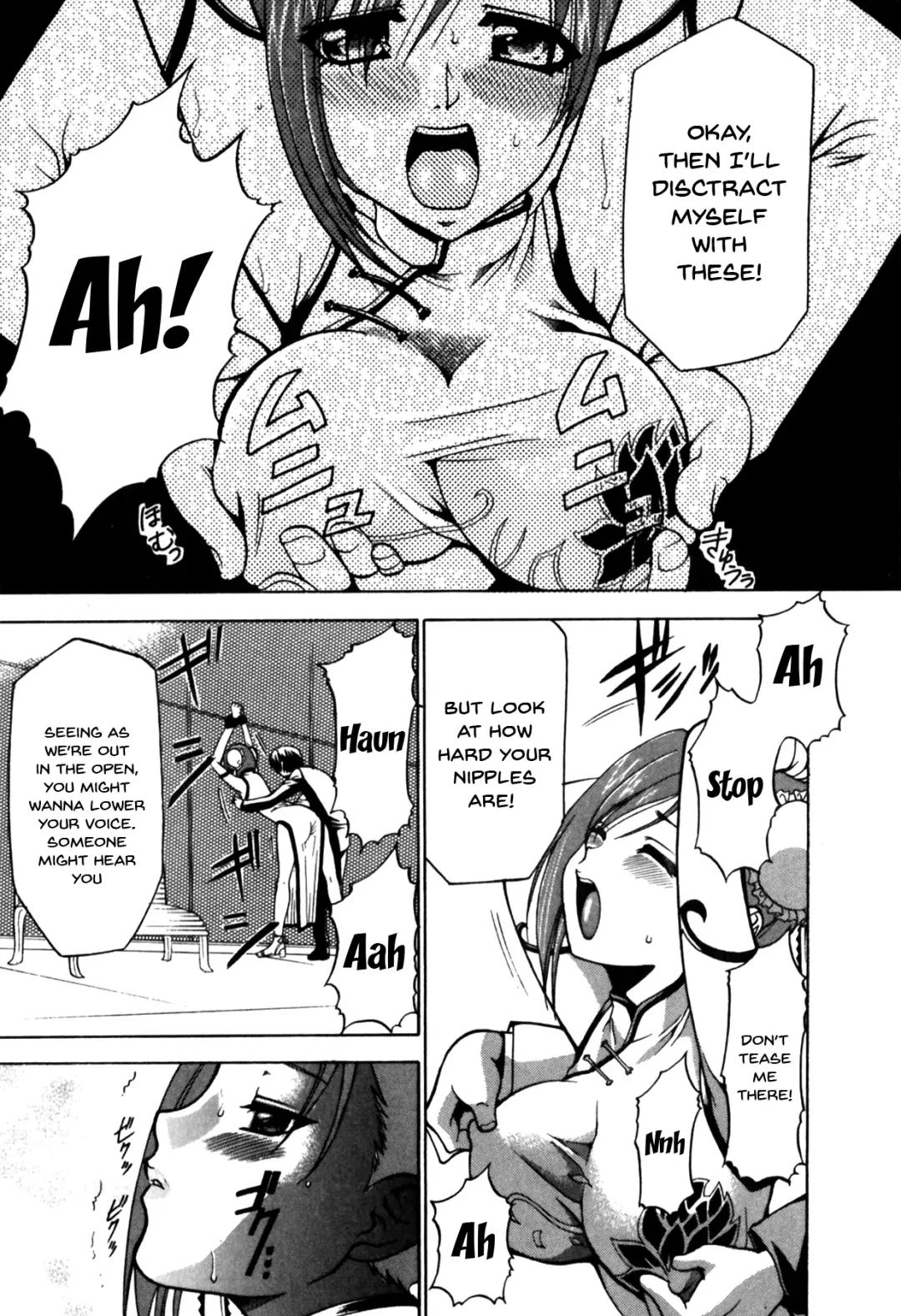 Mesu Kyoushi | Bitch Teacher Fhentai - Page 139