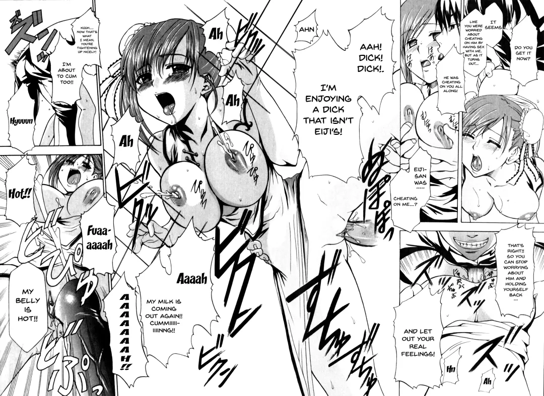 Mesu Kyoushi | Bitch Teacher Fhentai - Page 148