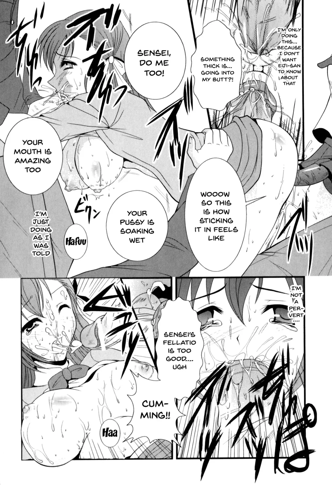 Mesu Kyoushi | Bitch Teacher Fhentai - Page 18