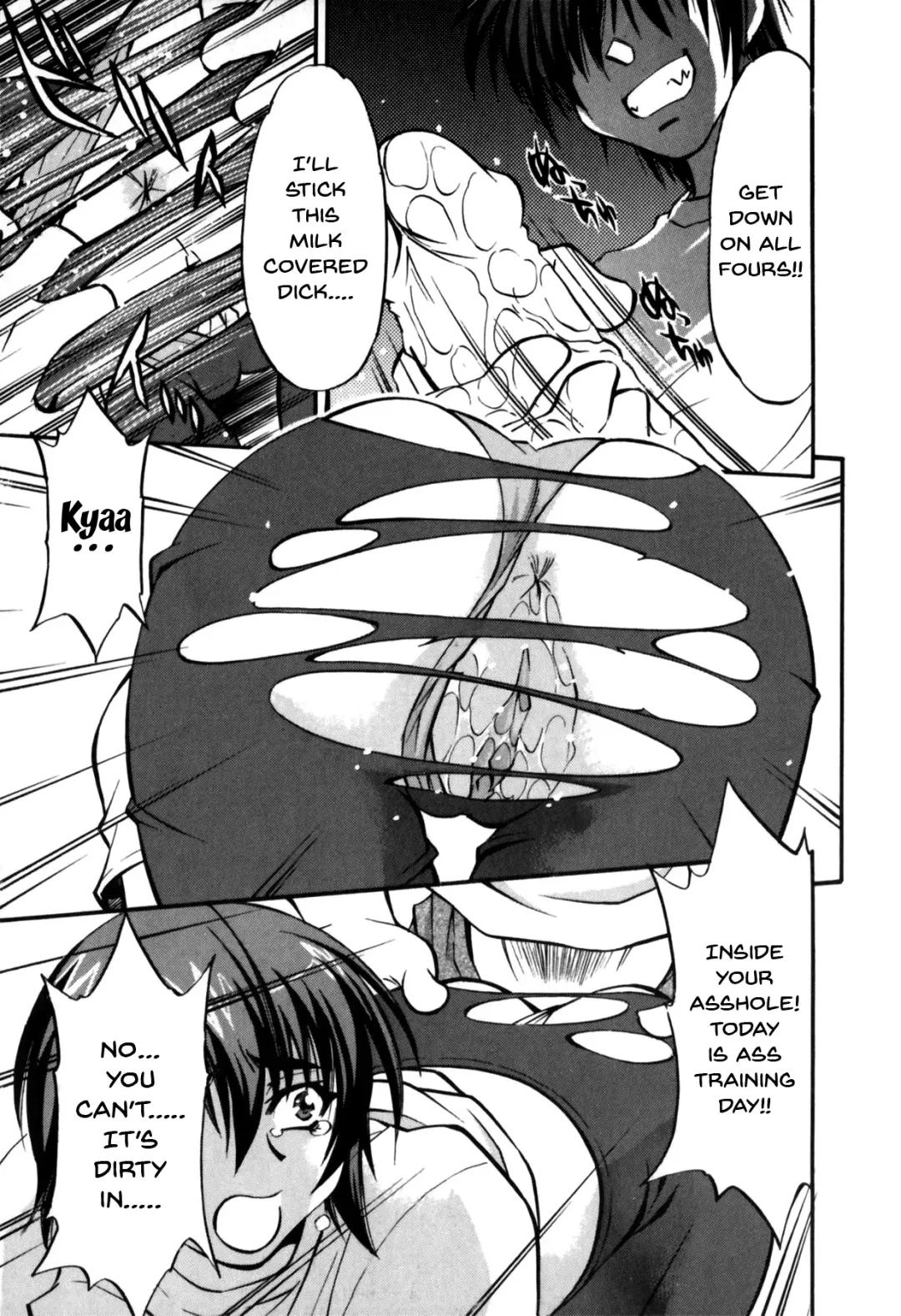 Mesu Kyoushi | Bitch Teacher Fhentai - Page 51