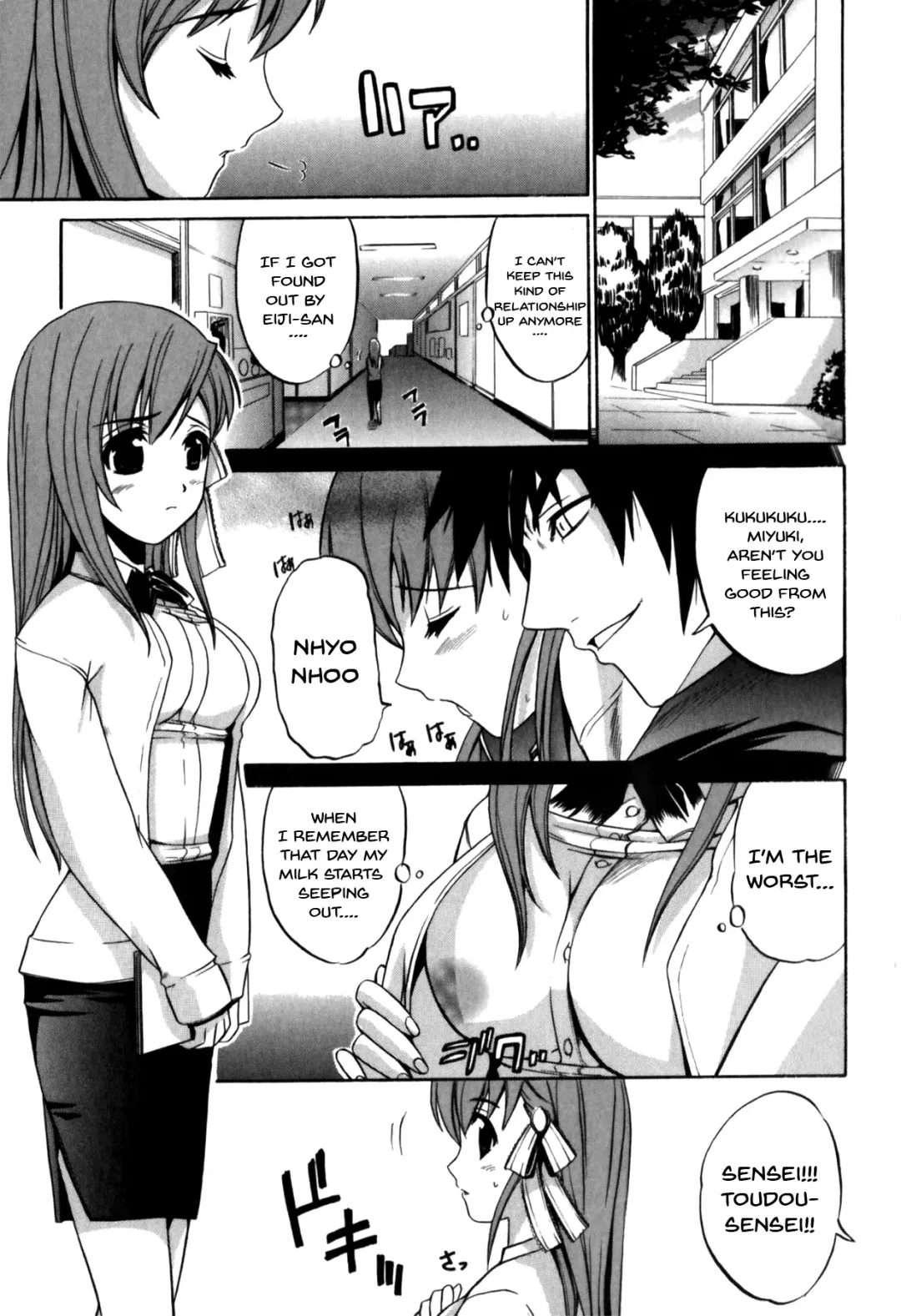 Mesu Kyoushi | Bitch Teacher Fhentai - Page 63