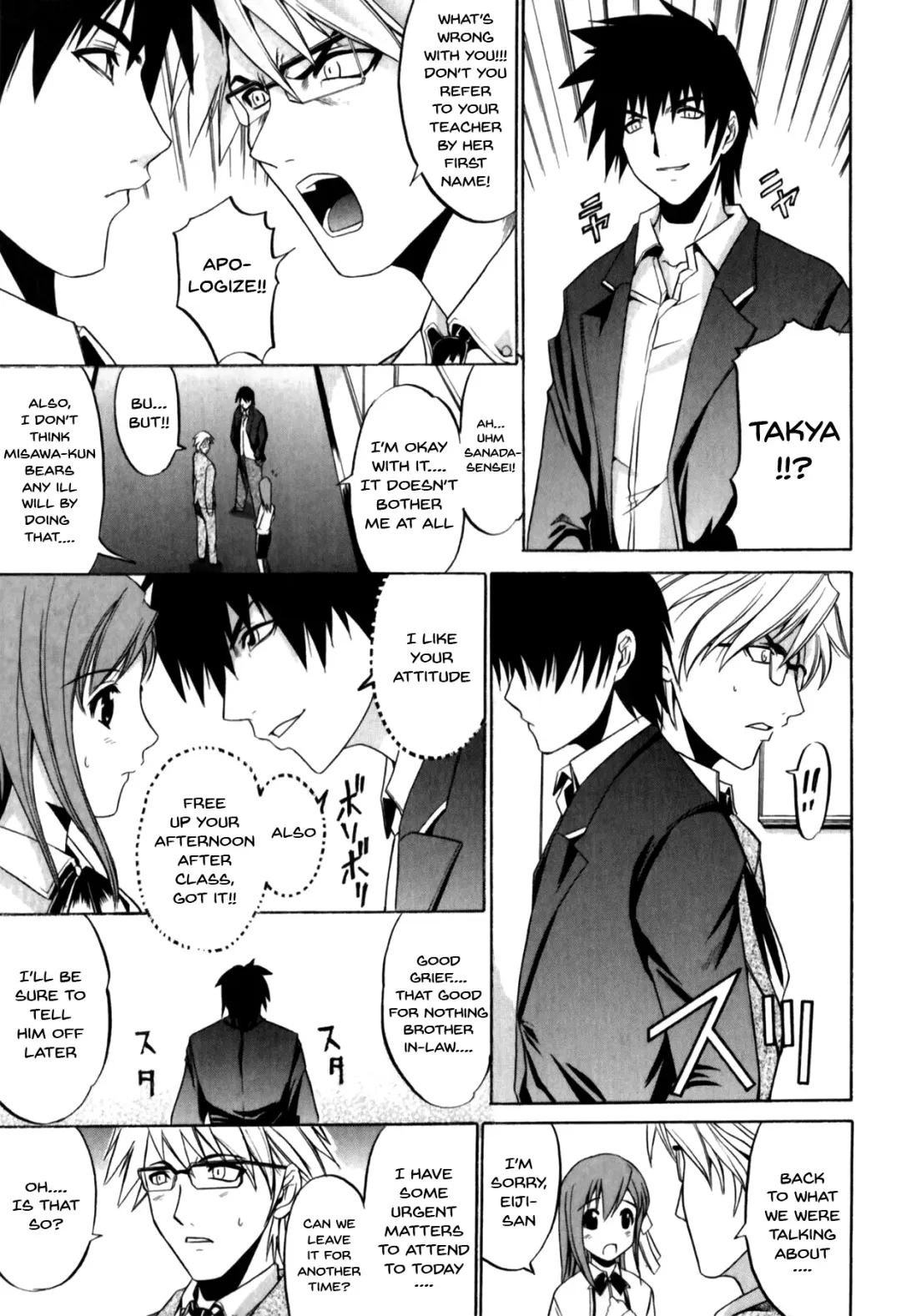 Mesu Kyoushi | Bitch Teacher Fhentai - Page 65