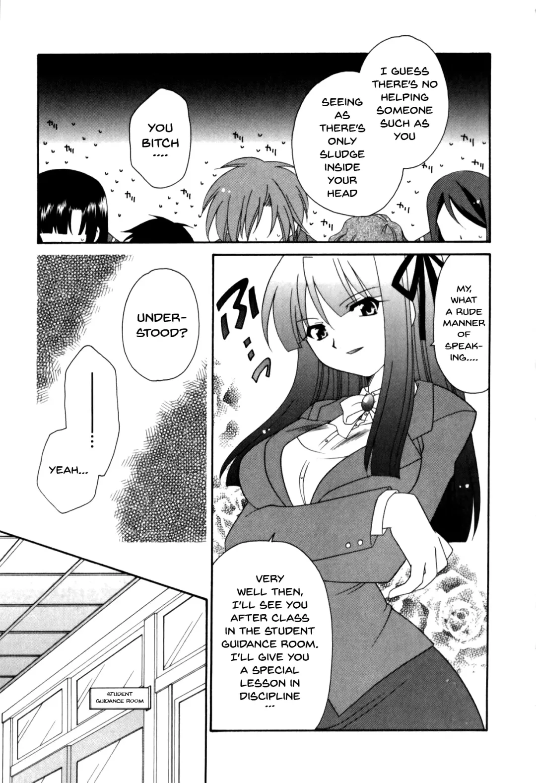 Mesu Kyoushi | Bitch Teacher Fhentai - Page 94