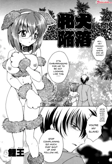 Mesu Kyoushi | Bitch Teacher Fhentai - Page 75