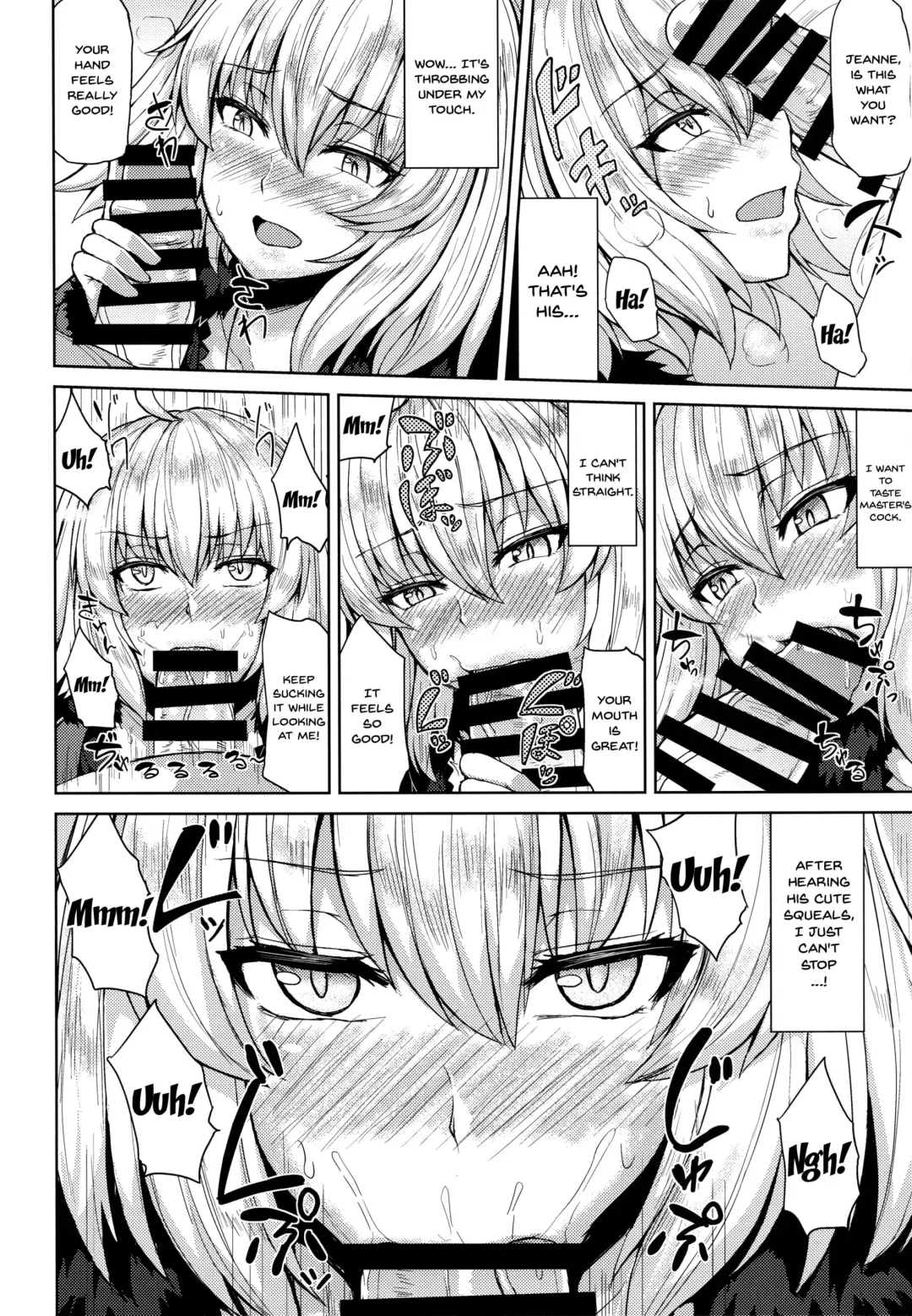 [Ashima Takumi] Jeanne Alter-chan wa H na Koto ga Shitai Fhentai - Page 10
