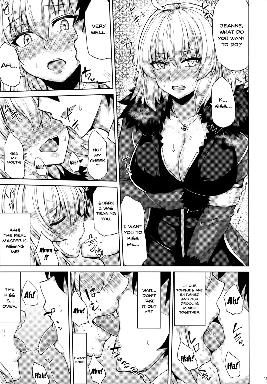 [Ashima Takumi] Jeanne Alter-chan wa H na Koto ga Shitai Fhentai - Page 9