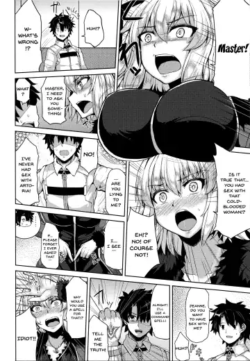 [Ashima Takumi] Jeanne Alter-chan wa H na Koto ga Shitai Fhentai - Page 8