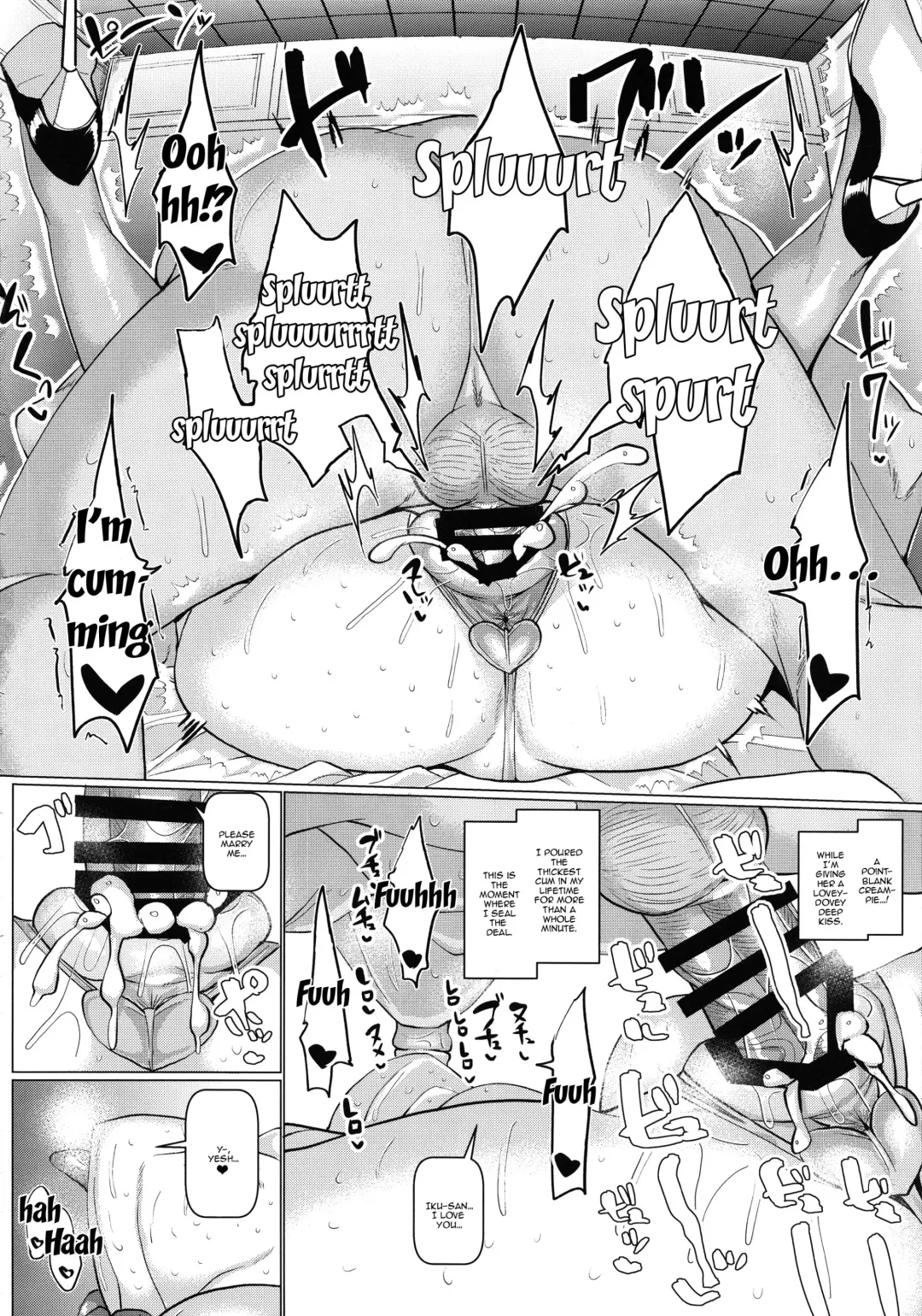 [Chin] Love Love Ryuugyo to Gehin na Acme Fhentai - Page 19