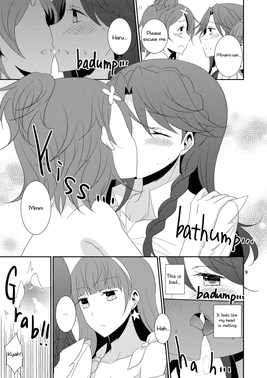 [Isya] Cure Assort Selection Fhentai - Page 10
