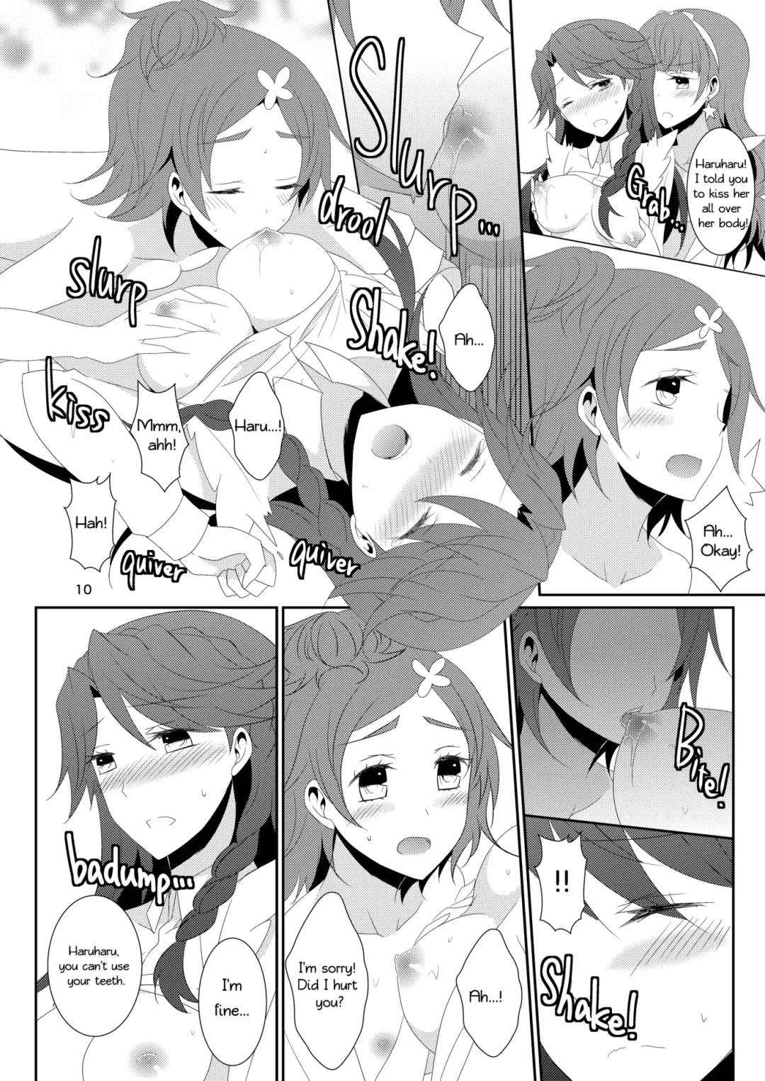 [Isya] Cure Assort Selection Fhentai - Page 11