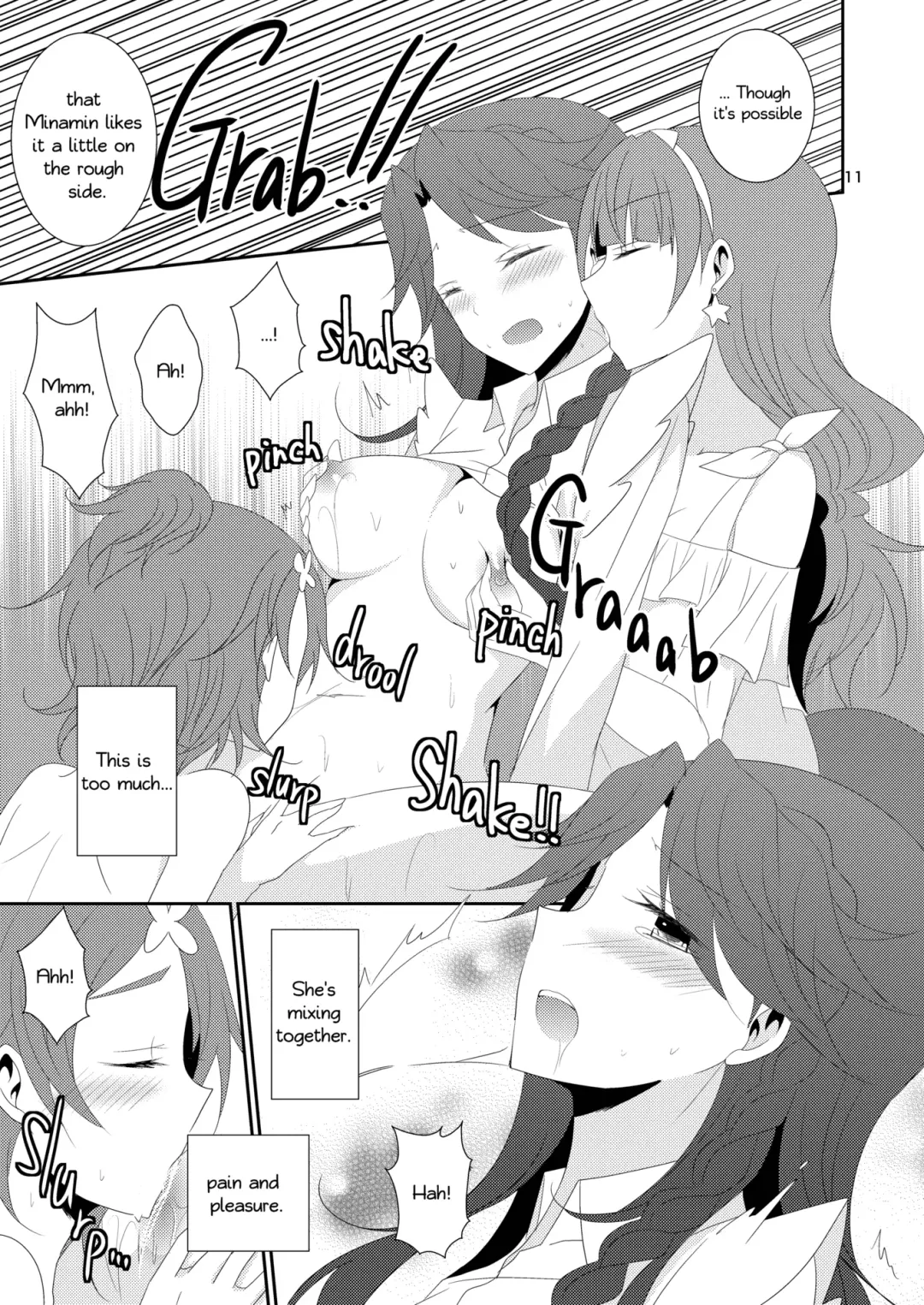 [Isya] Cure Assort Selection Fhentai - Page 12