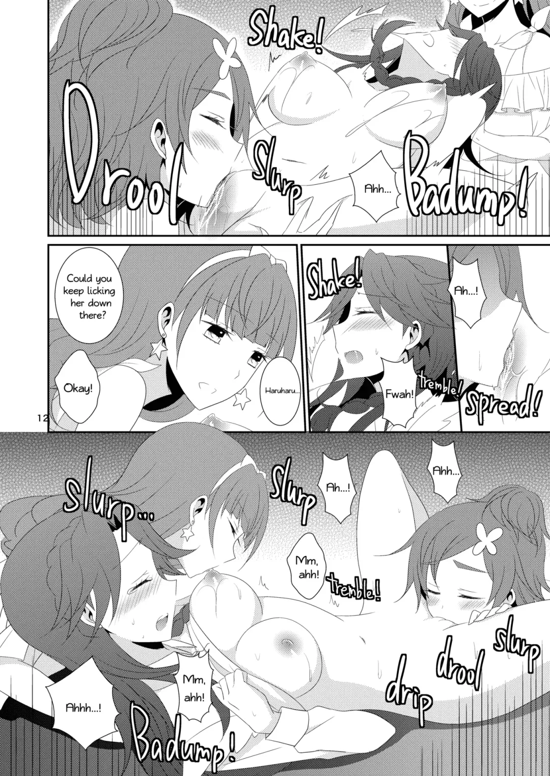 [Isya] Cure Assort Selection Fhentai - Page 13