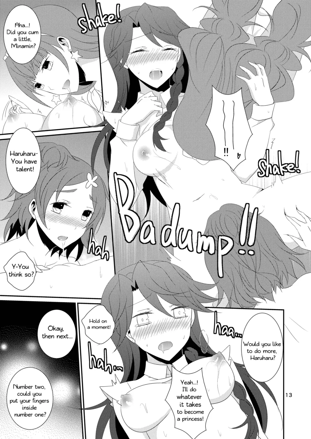 [Isya] Cure Assort Selection Fhentai - Page 14