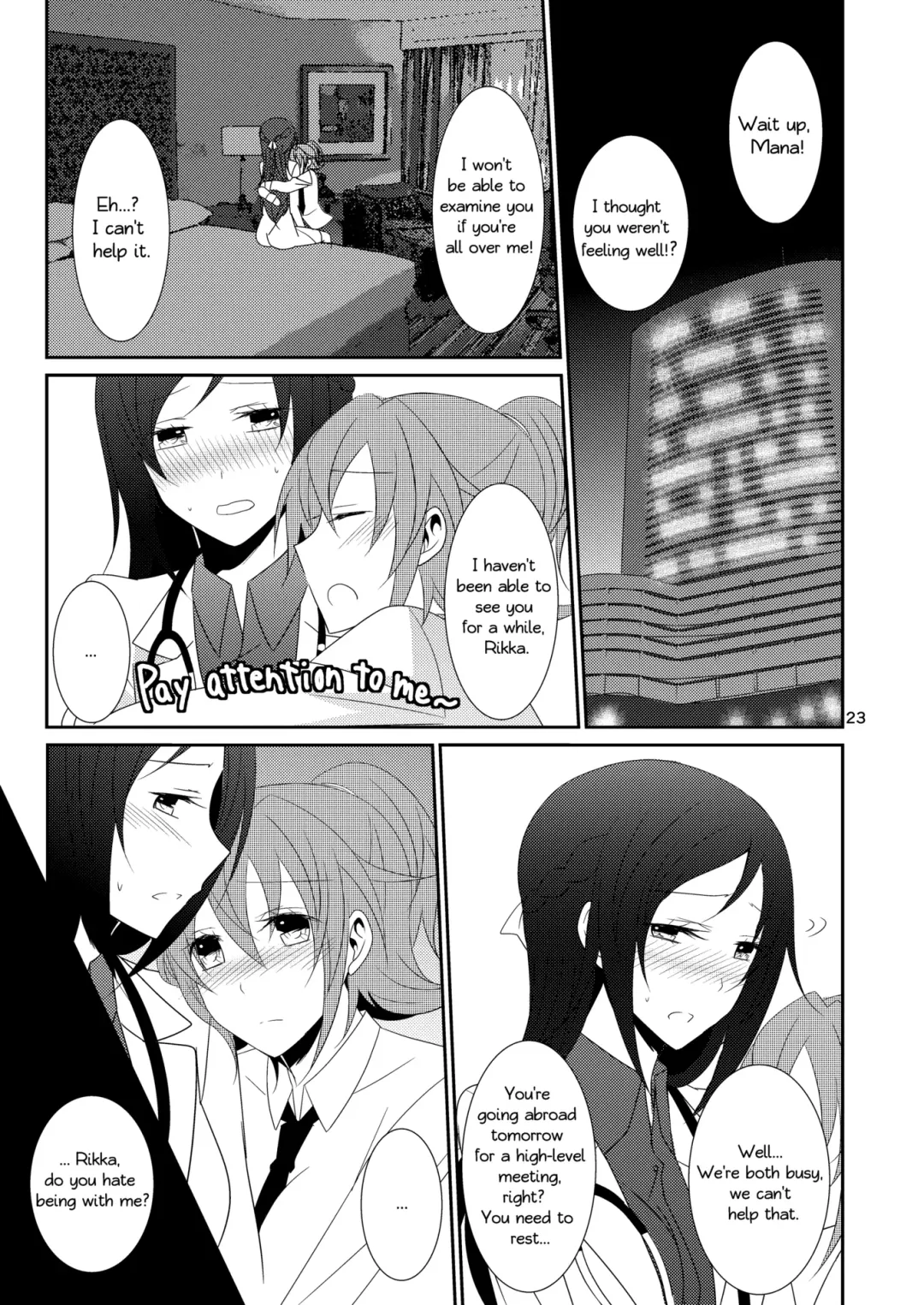 [Isya] Cure Assort Selection Fhentai - Page 24