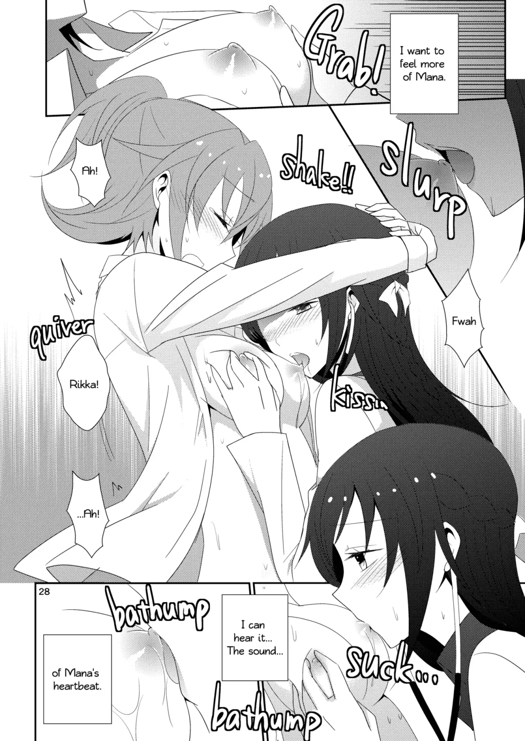 [Isya] Cure Assort Selection Fhentai - Page 29