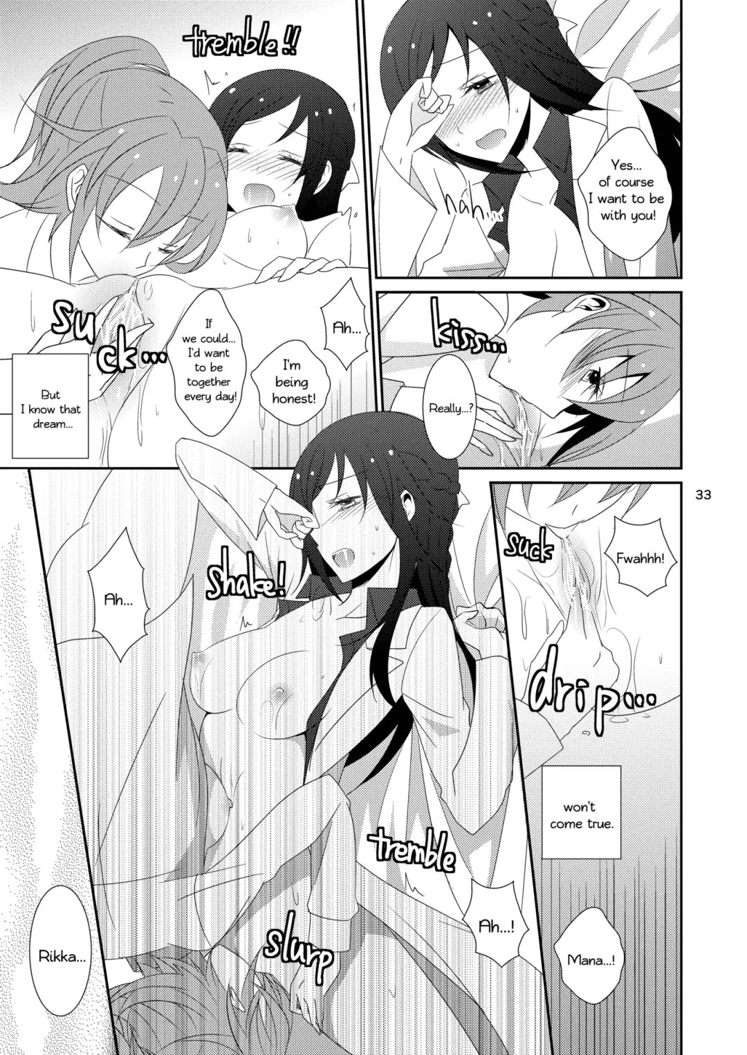 [Isya] Cure Assort Selection Fhentai - Page 34
