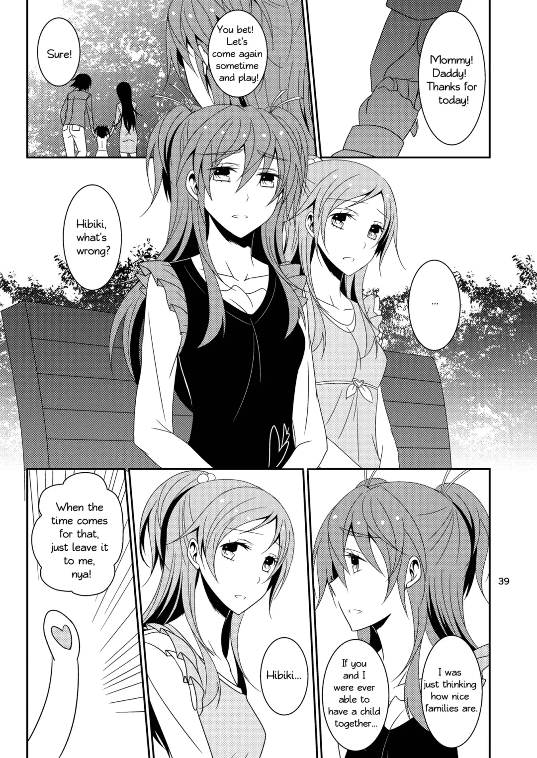 [Isya] Cure Assort Selection Fhentai - Page 40