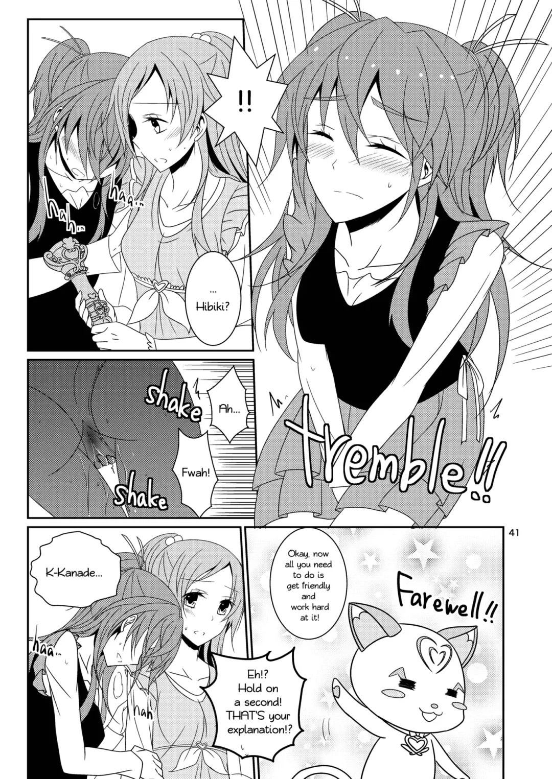 [Isya] Cure Assort Selection Fhentai - Page 42