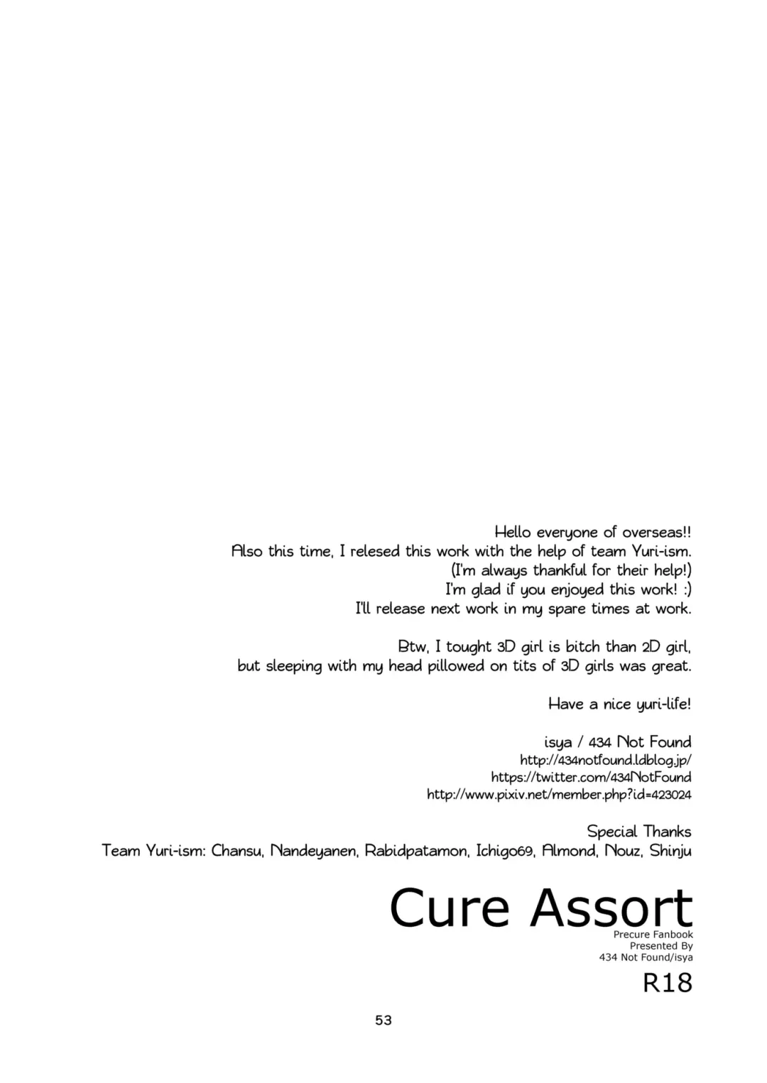 [Isya] Cure Assort Selection Fhentai - Page 54