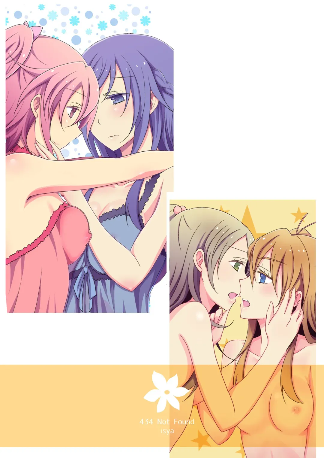 [Isya] Cure Assort Selection Fhentai - Page 55