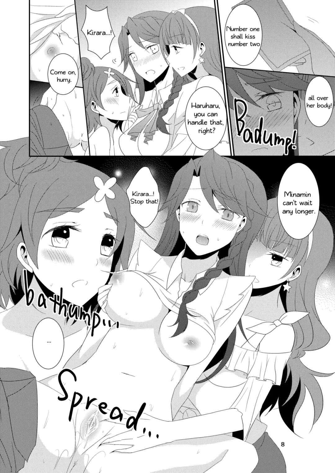 [Isya] Cure Assort Selection Fhentai - Page 9