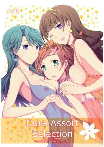 Read [Isya] Cure Assort Selection - Fhentai