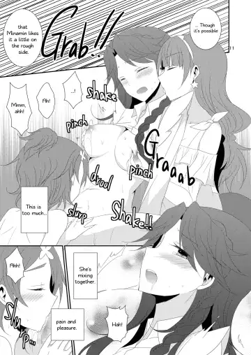 [Isya] Cure Assort Selection Fhentai - Page 12