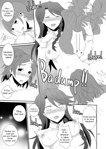 [Isya] Cure Assort Selection Fhentai - Page 14