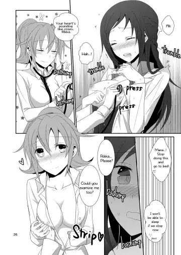 [Isya] Cure Assort Selection Fhentai - Page 27