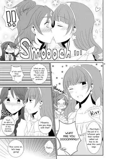 [Isya] Cure Assort Selection Fhentai - Page 4