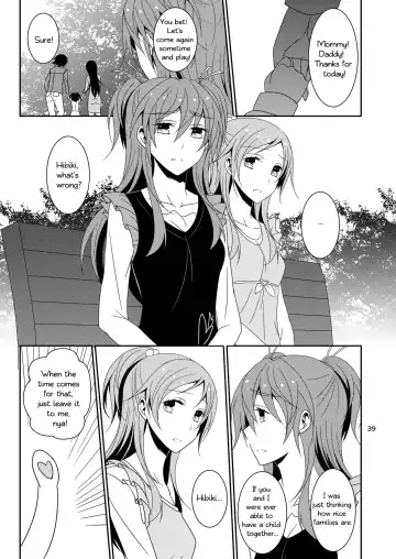 [Isya] Cure Assort Selection Fhentai - Page 40