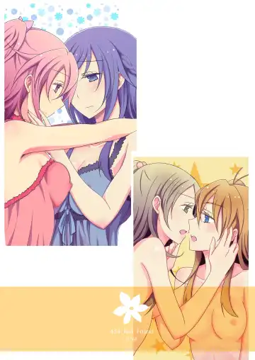 [Isya] Cure Assort Selection Fhentai - Page 55