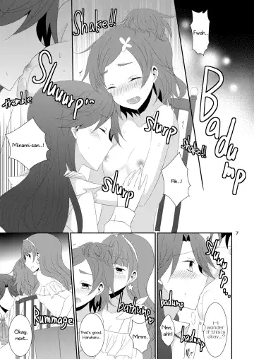 [Isya] Cure Assort Selection Fhentai - Page 8