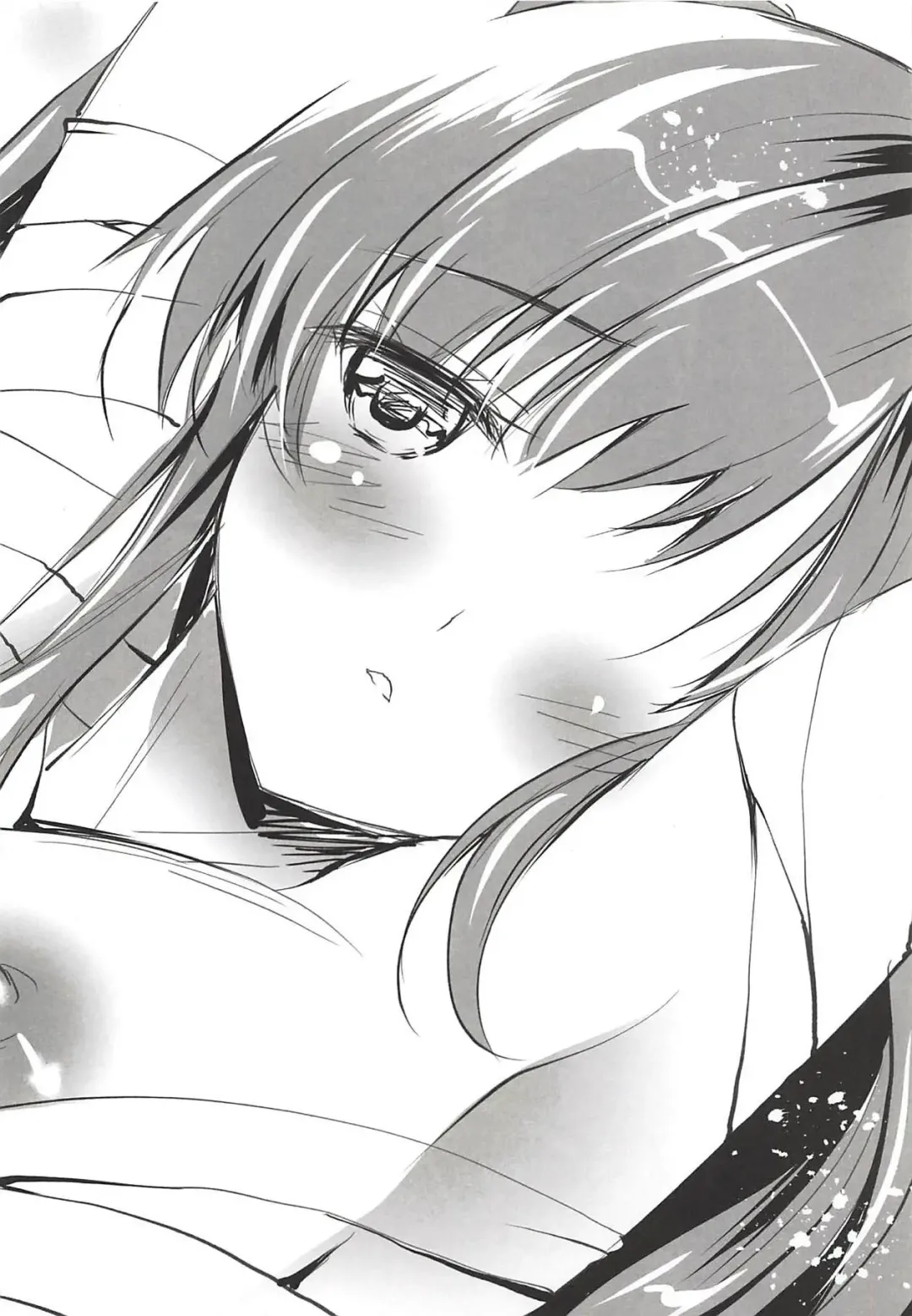 [Tamiya Akito] COCONUTS SUMMER Fhentai - Page 21