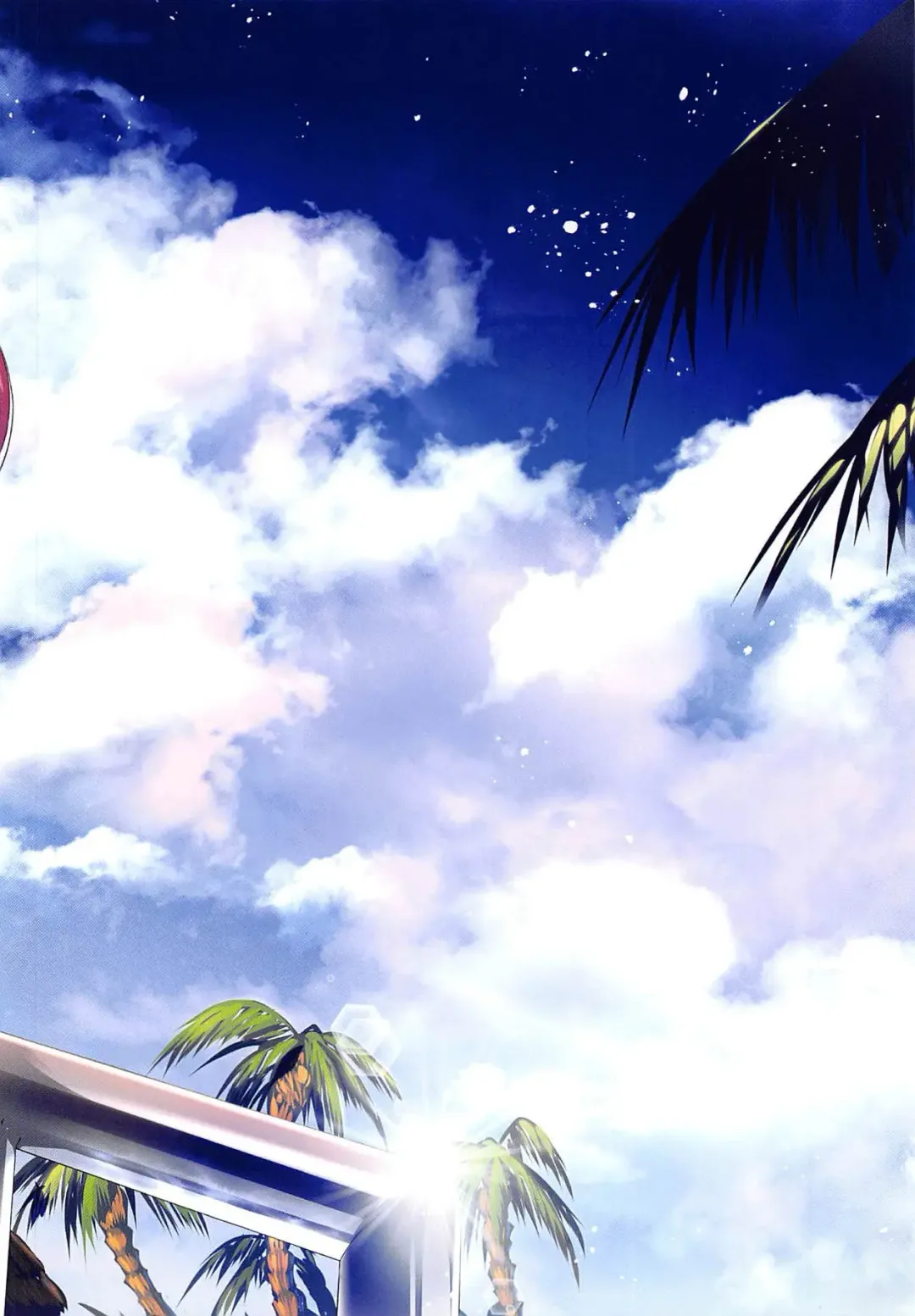 [Tamiya Akito] COCONUTS SUMMER Fhentai - Page 31