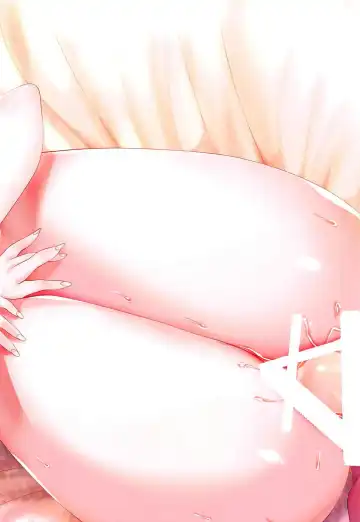 [Tamiya Akito] COCONUTS SUMMER Fhentai - Page 35