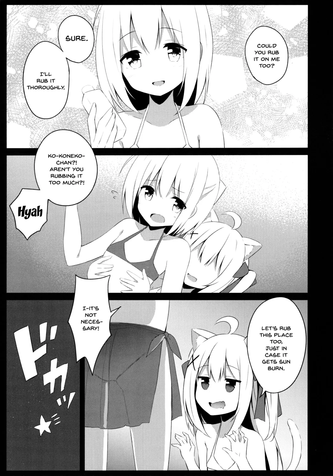[Mimura Zaja] Goshujin-sama to Koneko no Midareta Summer Vacation | Master And Koneko's Confusing Summer Vacation Fhentai - Page 5