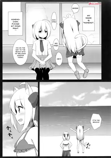 [Mimura Zaja] Goshujin-sama to Koneko no Midareta Summer Vacation | Master And Koneko's Confusing Summer Vacation Fhentai - Page 3
