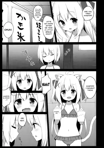 [Mimura Zaja] Goshujin-sama to Koneko no Midareta Summer Vacation | Master And Koneko's Confusing Summer Vacation Fhentai - Page 7