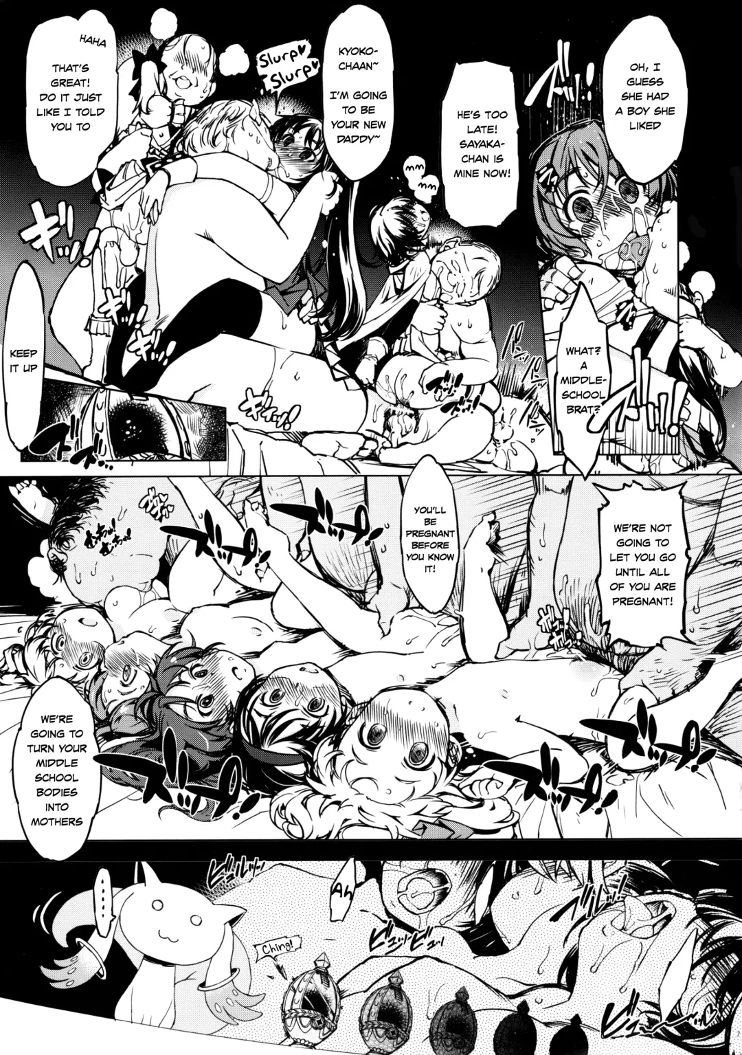 [Mil] bou 2 Fhentai - Page 7