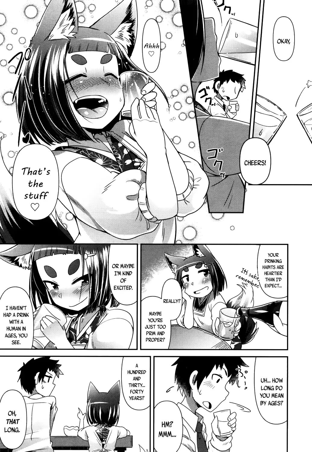 [Amagaeru] Youkai Koryouriya ni Youkoso - Welcome to the Youkai Bistro Fhentai - Page 13